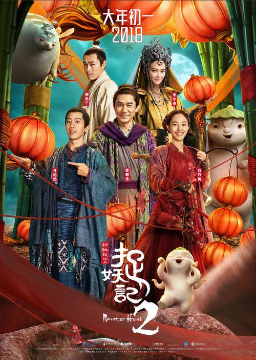东伊利诺伊大学学生卡